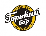 Горький бар