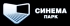 Синема парк (Алатырь)